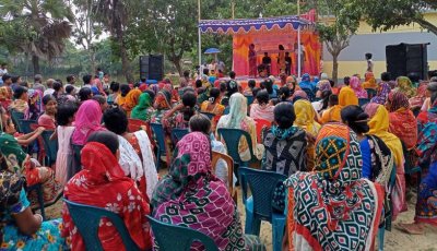 পোরশায় জলবায়ু পরিবর্তন বিষয়ে সচেতনতামূলক নাটক