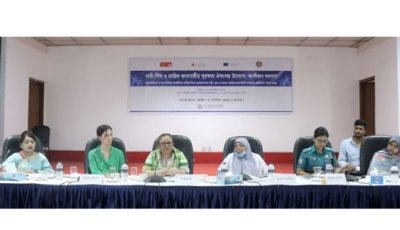 দেশে ৭ মাসে ধর্ষণের শিকার ৬৪১ নারী-শিশু : আসক