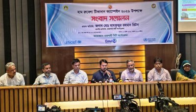 নগরীতে ২০ এপ্রিল থেকে হাম-রুবেলা টিকাদান ক্যাম্পেইন : রাসিক প্রশাসক