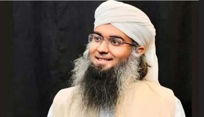 গাজী সালাউদ্দিন তানভীরকে এনসিপি থেকে অব্যাহতি