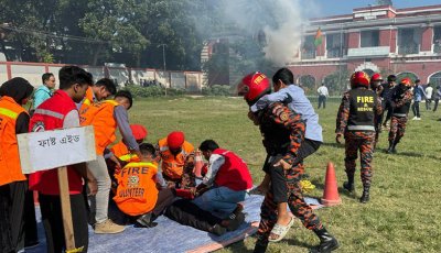 পাবনায় আন্তর্জাতিক দুর্যোগ প্রশমন দিবস পালিত