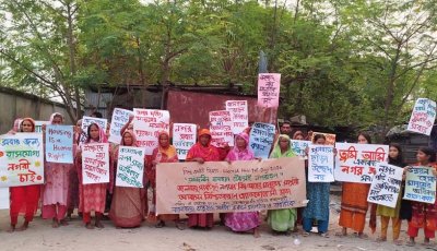 বরেন্দ্রে জলবায়ু-সহনশীল আবাসনের দাবি