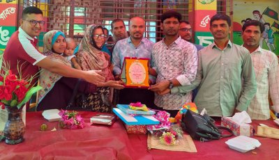 বড়াইগ্রামের আদগ্রাম সর. প্রা. বিদ্যালয়ের প্রধান শিক্ষকের বিদায় সংবর্ধনা