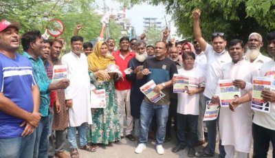 কাশিয়াডাঙ্গায় ডেঙ্গু প্রতিরোধে পরিচ্ছন্নতা অভিযান