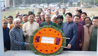 রাবিতে মহান স্বাধীনতা ও জাতীয় দিবস উদযাপিত