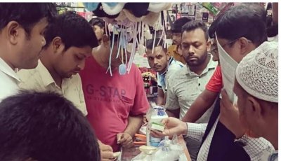 বগুড়ায় নিষিদ্ধ প্রসাধনী বিক্রির দায়ে অর্থদণ্ড