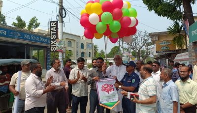 চারঘাটে তিন ব্যাপী ভূমিসেবা মেলা উদ্বোধন
