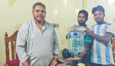 প্যাকেজড ড্রিংকিং ওয়াটার ‘ফ্রেসকো’ ব্র্যান্ডের প্রডাক্ট লঞ্চ অনুষ্ঠিত