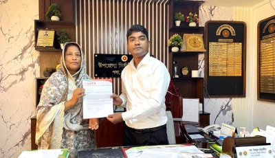 পবায় লফসের স্মারকলিপি প্রদান