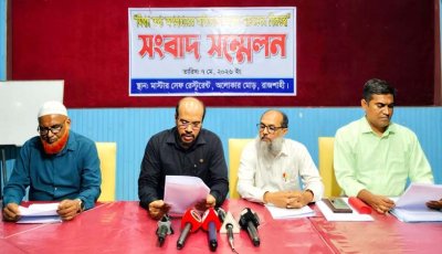 ব্যবসায়ীর বিরুদ্ধে সংবাদ সম্মেলন করে মিথ্যা তথ্য ছড়ানোর অভিযোগ