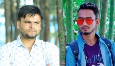 মদ্যপানে ছাত্রদল নেতাসহ দুই যুবকের মৃত্যু, হাসপাতালে চিকিৎসাধীন ৪