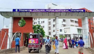 সিরাজগঞ্জে অটোরিকশায় ট্রাকের ধাক্কা, নিহত ২