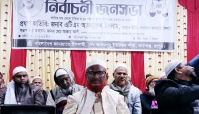১ নিয়ে কেউ আমার বিরুদ্ধে অভিযোগ তুললে মামলা করে দেবো: এ টি এম আজহার