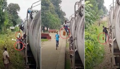 রাজশাহীতে চলন্ত ট্রেন থেকে তেল চুরি