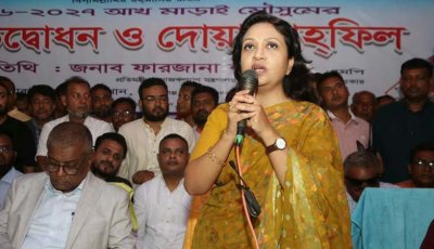 প্রতিহিংসার রাজনীতি নয়, সবাইকে নিয়ে দেশ গড়তে চাই: সমাজকল্যাণ প্রতিমন্ত্রী