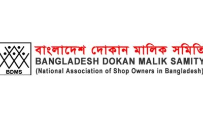 পূজা উপলক্ষে রাত ১০টা পর্যন্ত দোকান খোলা রাখার দাবি
