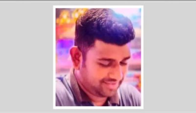 শেখ হাসিনাকে নিয়ে ফেসবুকে মন্তব্য: সরকারি কর্মচারীকে স্ট্যান্ড রিলিজ
