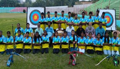 রাজশাহীতে বাবলু স্মৃতি আর্চারি প্রশিক্ষণ ক্যাম্প সমাপ্ত