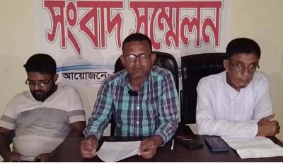 ধামইরহাটে সাপ্তাহিক হাট ইজারা বাতিলের দাবিতে সংবাদ সম্মেলন