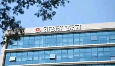 ১১ মাসে রাজস্ব ঘাটতি প্রায় সাড়ে ৮১ হাজার কোটি