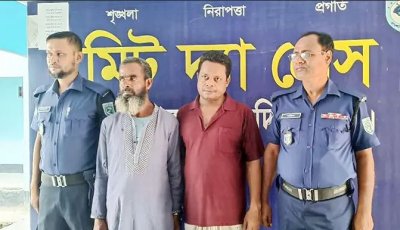 কিশোরীকে আটকে রেখে ৪ দিন ধরে দলবদ্ধ ধর্ষণ, গ্রেফতার দুই