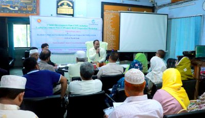 পাবনা পৌরসভায় ক্যাপিটাল ইনভেস্টমেন্ট প্ল্যান শীর্ষক কর্মশালা অনুষ্ঠিত