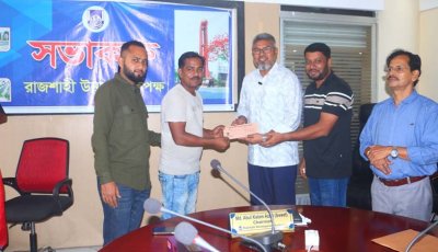 দুর্গাপূজায় সনাতন ধর্মাবলম্বীদের আর্থিক সহায়তা আরডিএ চেয়ারম্যানের