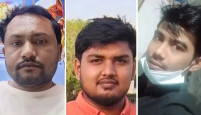 সৌদি আরবে অগ্নিকাণ্ডে নাটোরের ৩ যুবক নিহত