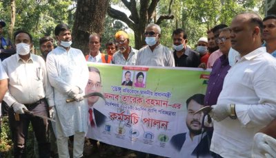 নগরীতে ডেঙ্গু প্রতিরোধে পরিচ্ছন্নতা অভিযান ও লিফলেট বিতরণ