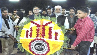 গোমস্তাপুরে মহান শহীদ ও আন্তর্জাতিক মাতৃভাষা দিবস পালিত