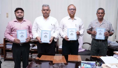 রাবির বার্ষিক প্রতিবেদন ২০২৪-২০২৫ প্রকাশিত হয়েছে