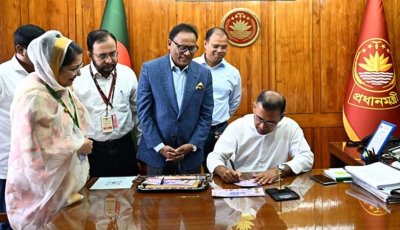 ফুটবল বিশ্বকাপ উপলক্ষে স্মারক ডাকটিকিট উন্মোচন করলেন প্রধানমন্ত্রী