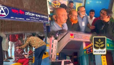 আদ্-দ্বীনে নবজাতকের মৃত্যু: দায়ীদের বিরুদ্ধে ব্যবস্থা নিতে লিগ্যাল নোটিশ