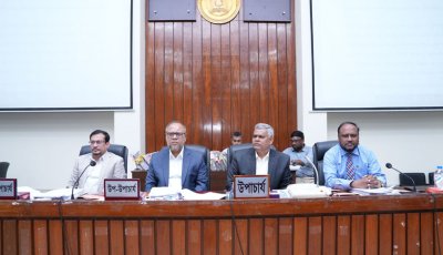 রাবিতে ৩২ জনকে এমফিল ও পিএইচডি ডিগ্রি প্রদান