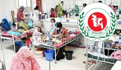 হাম ও উপসর্গে আরও ১০ জনের মৃত্যু