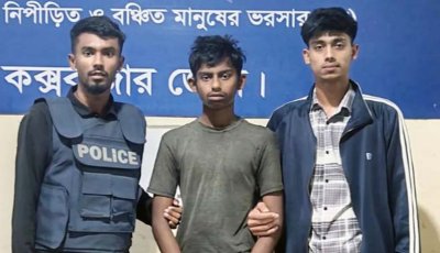 ৫০০ টাকা ধার না পেয়ে ভাবিকে খুন, দেবর গ্রেপ্তার