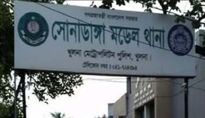 খুলনায় ভাড়া বাসা থেকে নানি-নাতির লাশ উদ্ধার