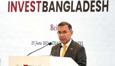 চিনে বাংলাদেশের প্রথম বিনিয়োগ কার্যালয় খোলার ঘোষণা প্রধানমন্ত্রীর