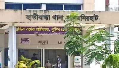 আসামির দায়ের কোপে ২ পুলিশ কর্মকর্তা আহত