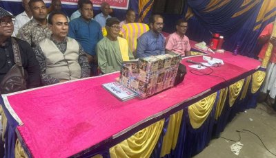 পার্বতীপুরে হরিবাসর অনুষ্ঠিত