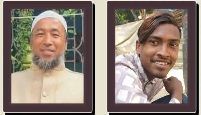 নরসিংদীতে কিশোরীকে তুলে নিয়ে ধর্ষণের পর হত্যা, বিএনপি নেতাসহ গ্রেফতার ৫
