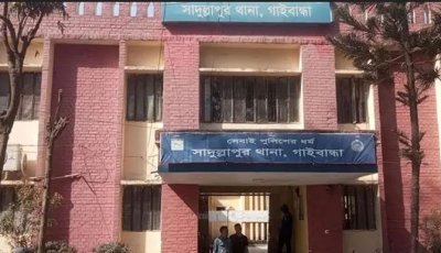 গাইবান্ধায় ছিনতাইকারী সন্দেহে গণপিটুনিতে নিহত ২