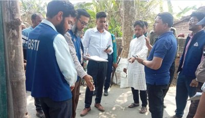 অনুমোদনহীন স্যানিটারি ন্যাপকিন কারখানায় বিএসটিআই’র অভিযান”