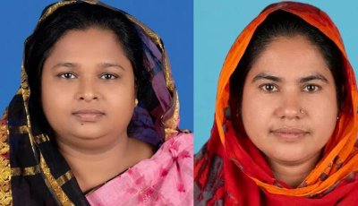 রাজবাড়ীতে ইয়াবাসহ দুই নারী ইউপি সদস্য গ্রেপ্তার