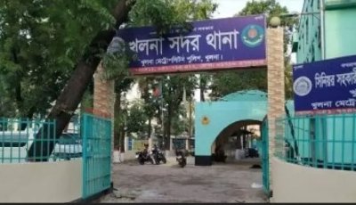 খুলনায় এবার ছিনতাইকারীদের হামলার শিকার পুলিশ পরিদর্শক