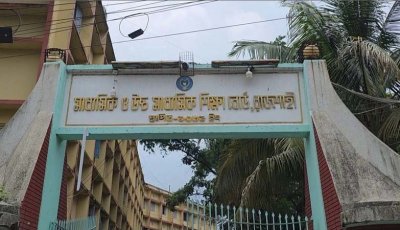 রাজশাহী বোর্ডের পাঁচ স্কুলে সবাই ফেল