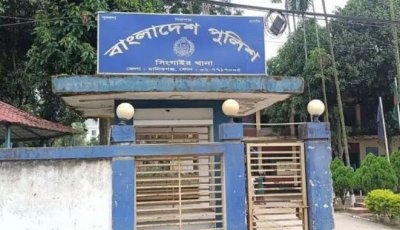 গৃহবধূকে তুলে নিয়ে সংঘবদ্ধ ধর্ষণ, শরীরে ছিটানো হয় মরিচের গুঁড়া