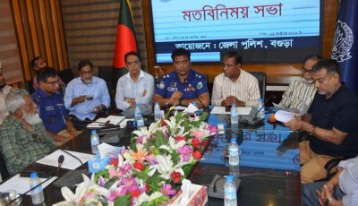 নিরাপদ ও নির্বিঘ্নে দুর্গোৎসব পালনে নানা নির্দেশনা পুলিশ সুপারের