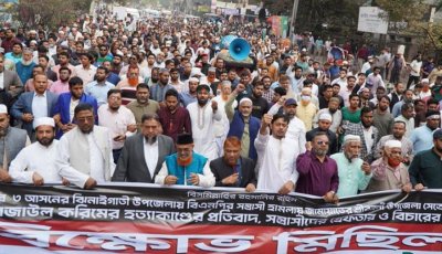 প্রচারণার মাঠে সহিংসতা, বাড়ছে উদ্বেগ-উৎকণ্ঠা