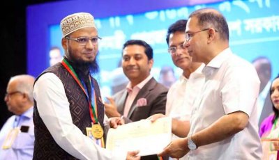 জাতীয় পর্যায়ে শ্রেষ্ঠ গুণী শিক্ষক সম্মাননা পেলেন পাবনার ইমরান হুসাইন